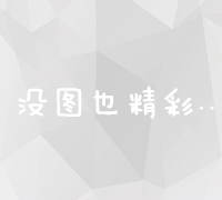 石家庄本土线上营销推广平台，高效助力企业品牌曝光与业务拓展